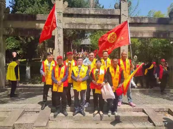 QQ图片20230413131937_1681363332.jpg