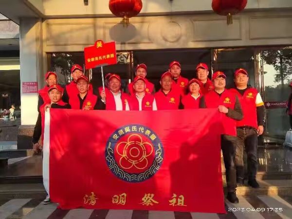 QQ图片20230413131926_1681363270.jpg