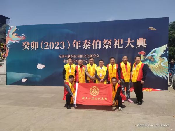 QQ图片20230413132807_1681363748.jpg