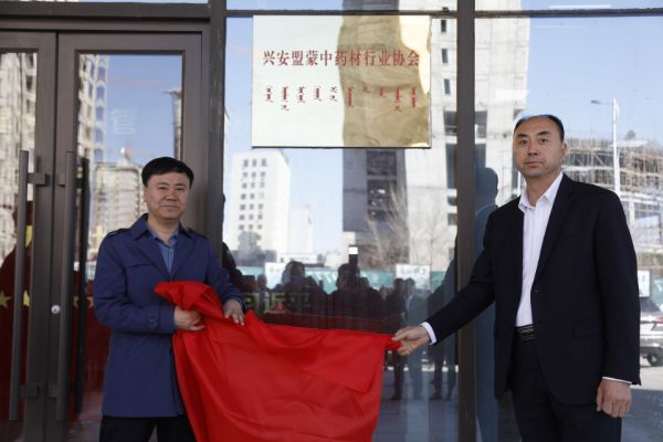 图片1_1681384610.jpg