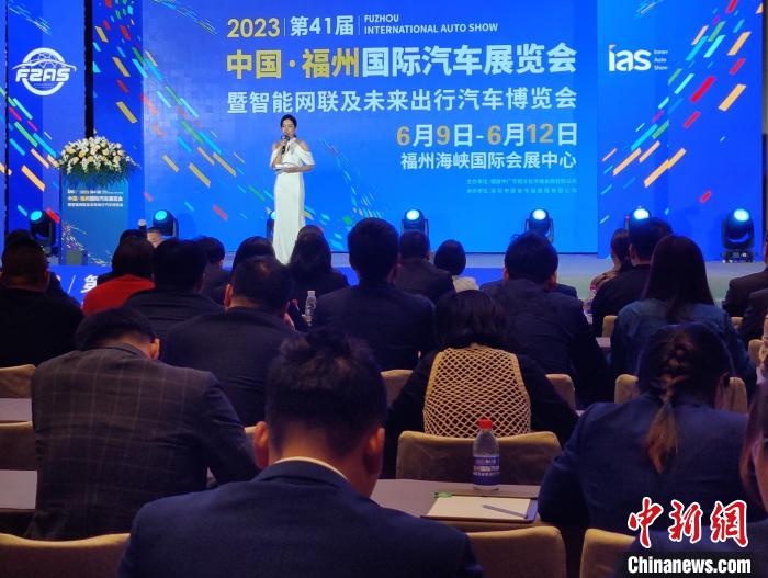 福州市加快推动智能汽车产业发展汽车消费市场正稳步复苏