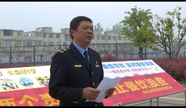 图片2_1681465900.jpg