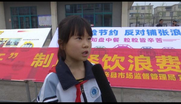 图片5_1681465934.jpg