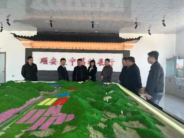 QQ图片20230413075133_1681429400.jpg