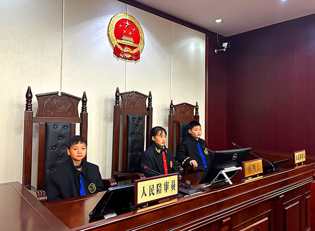模拟法庭审判席_副本_副本.jpg