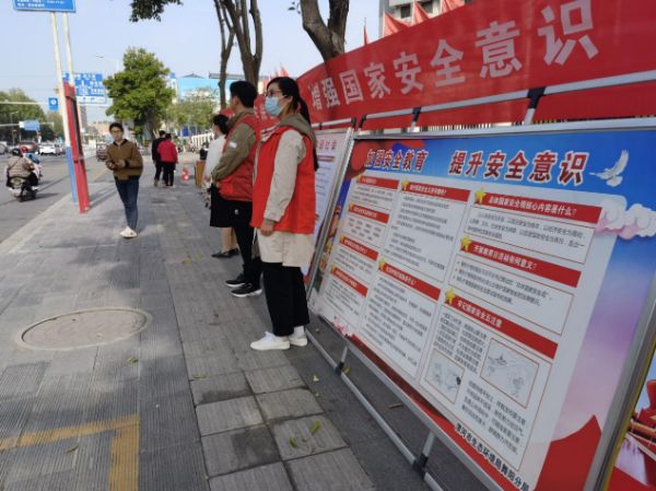 图片8_1681474759.jpg