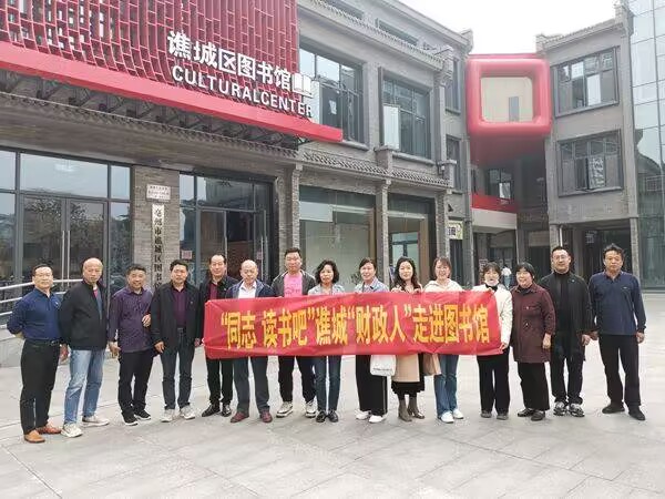 QQ图片20230414205256.jpg