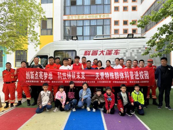 图片3_1681532451.jpg