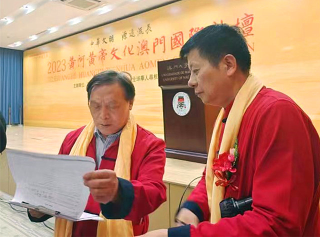 微信图片_20230415172912_副本.jpg
