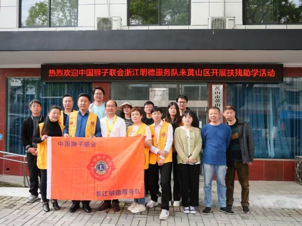QQ图片20230417164437_1681721128.jpg