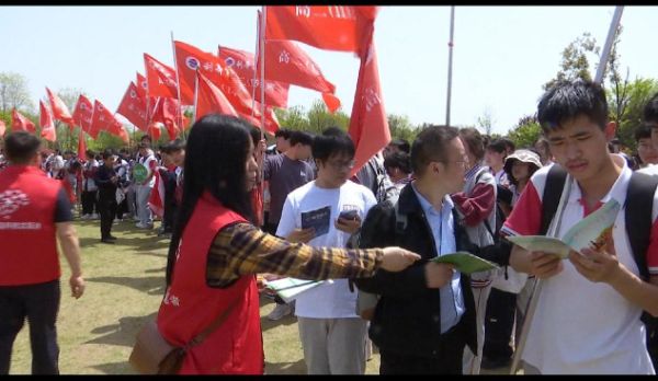 图片5_1681731064.jpg