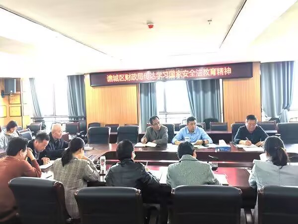 QQ图片20230417183822.jpg