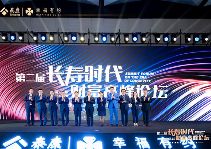 微信图片_20230418220956_副本.jpg
