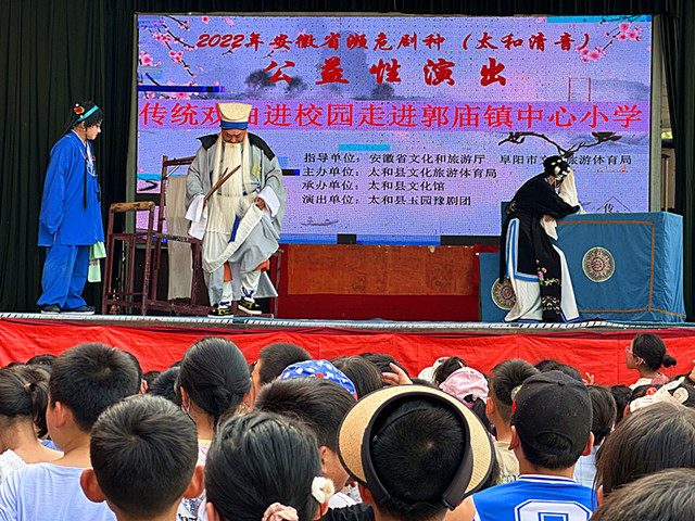 QQ图片20230419091558_副本.jpg