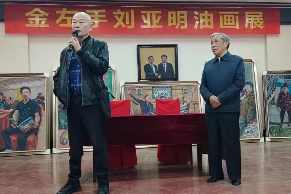QQ图片20230419093951_1681868492.jpg