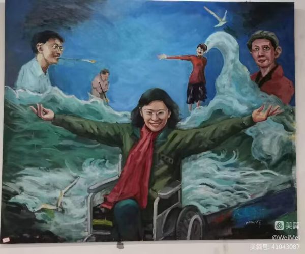 QQ图片20230419094005_1681868526.jpg