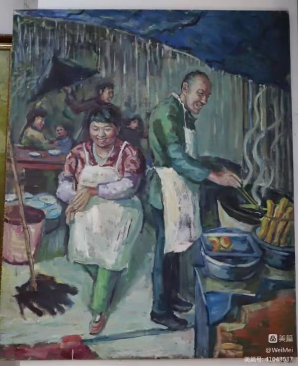 QQ图片20230419094009_1681868535.jpg
