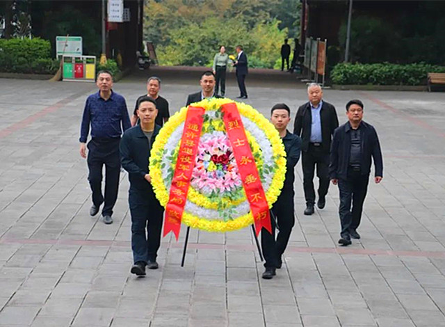 微信图片_20230419115418_副本.jpg