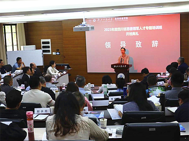 微信图片_20230419164117_副本.jpg