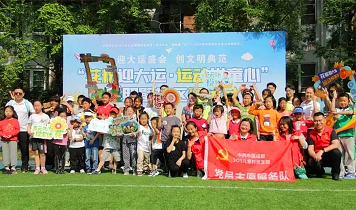 微信图片_20230419172325_副本.jpg