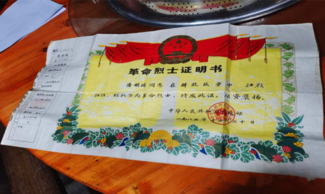 微信图片_20230420085929_副本.jpg