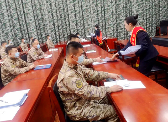 微信图片_20230420102830_副本.jpg
