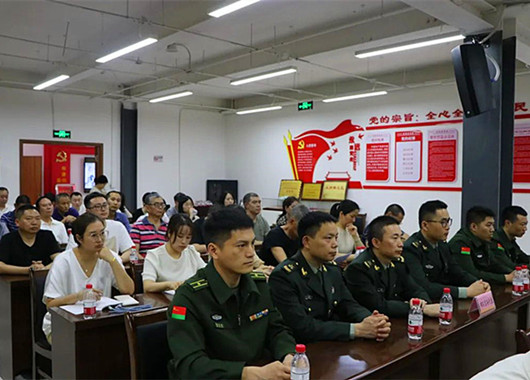 微信图片_20230420112202_副本_副本.jpg