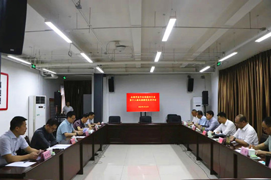 微信图片_20230420112112_副本_副本.jpg