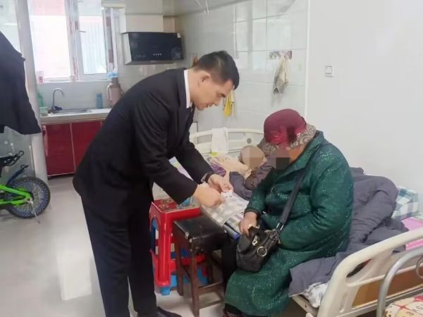 QQ图片20230419195003_1681905033.jpg