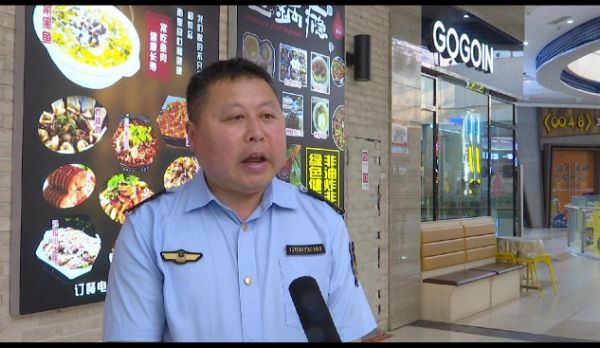 图片3_1681980977.jpg