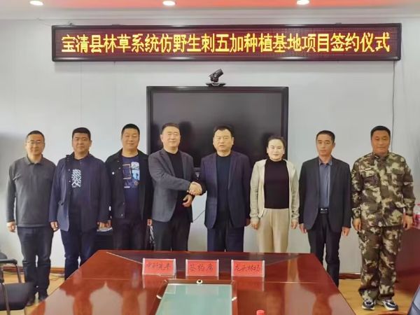 QQ图片20230421191711_1682120408.jpg