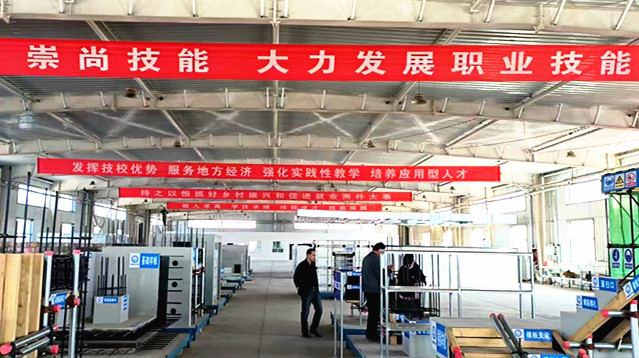温宿县技工学校建筑领域技能大师工作室（江凯摄）_副本.jpg