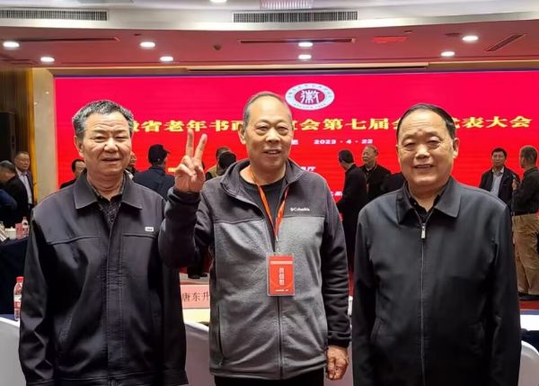 QQ图片20230424155114_1682322844.jpg