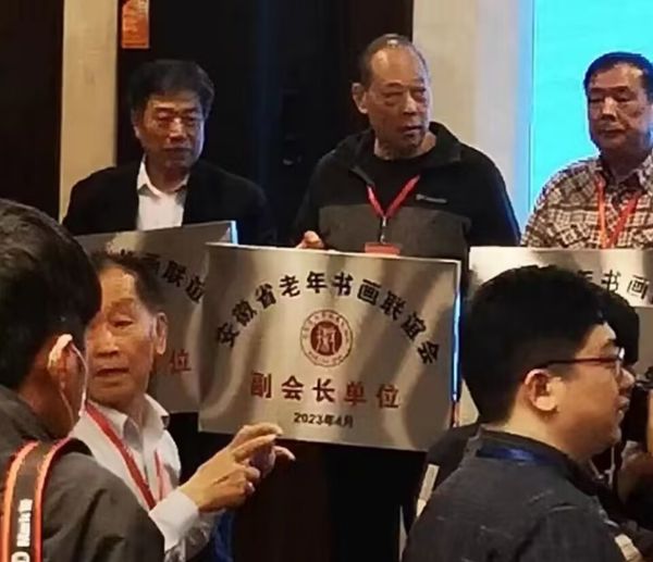 QQ图片20230424155110_1682322831.jpg