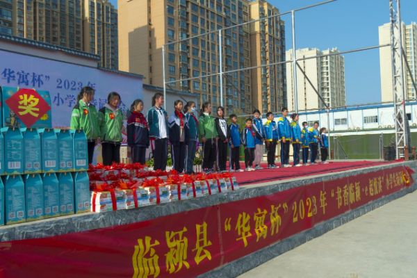 图片3_1682496860.jpg