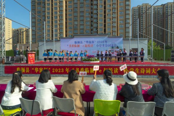 图片1_1682496837.jpg