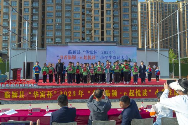 图片4_1682496869.jpg