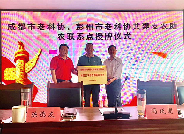 mmexport1681915349009_副本.jpg
