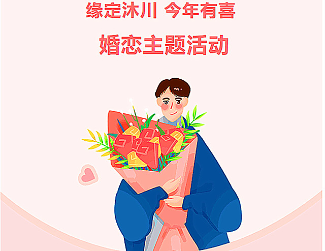 QQ图片20230426214316_副本.jpg