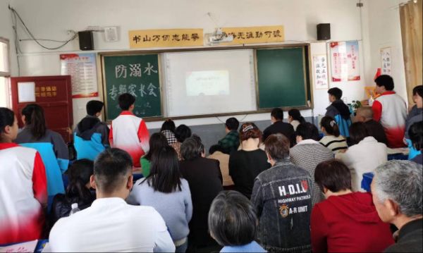 图片5_1682559682.jpg