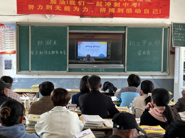 图片4_1682559672.jpg