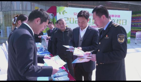 图片11_1682592126.jpg