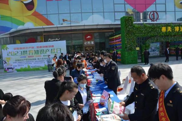 图片5_1682591852.jpg