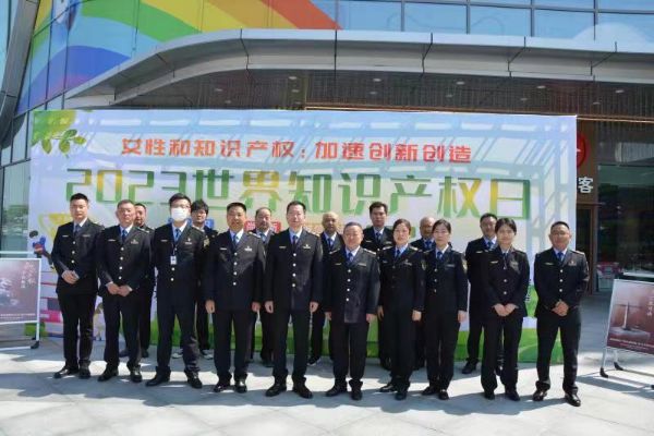 图片10_1682591914.jpg