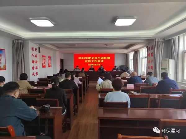 1682646606151865.jpg QQ图片20230427082644_1682593407_1682645745.jpg