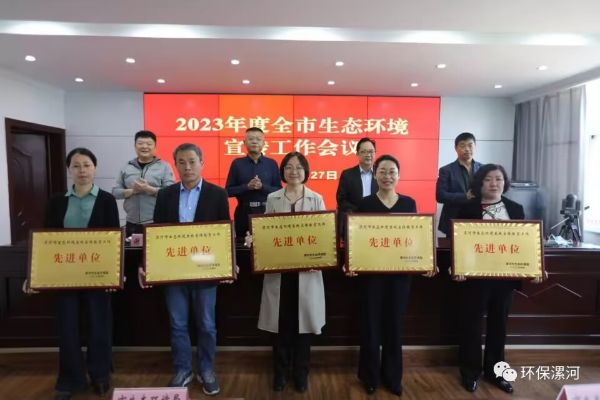 1682646661974826.jpg QQ图片20230428093444_1682645754.jpg