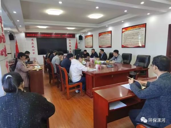 1682647750373280.jpg QQ图片20230428093451_1682645778.jpg