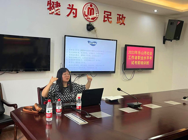图片2_副本.jpg