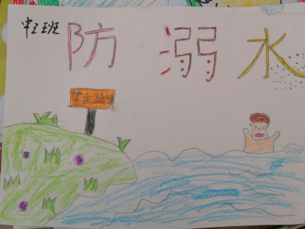 图片12_1682675638.jpg