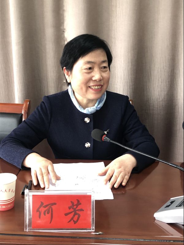 图片2_1682689031.jpg